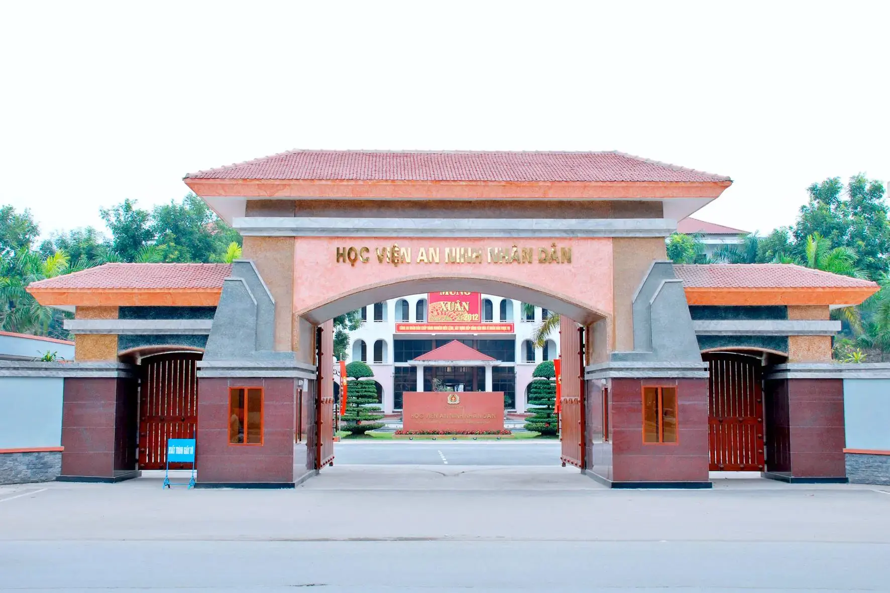 Học viện An Ninh